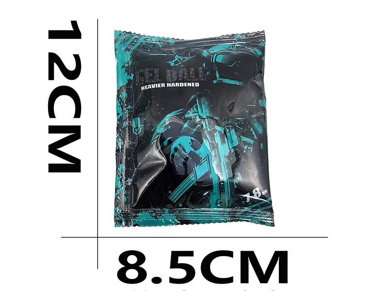 7-8mm Frosted Water Bullets 6500pcs(70g)