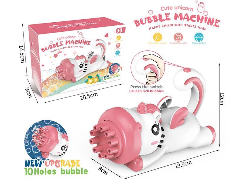 Unicorn Bubble Machine