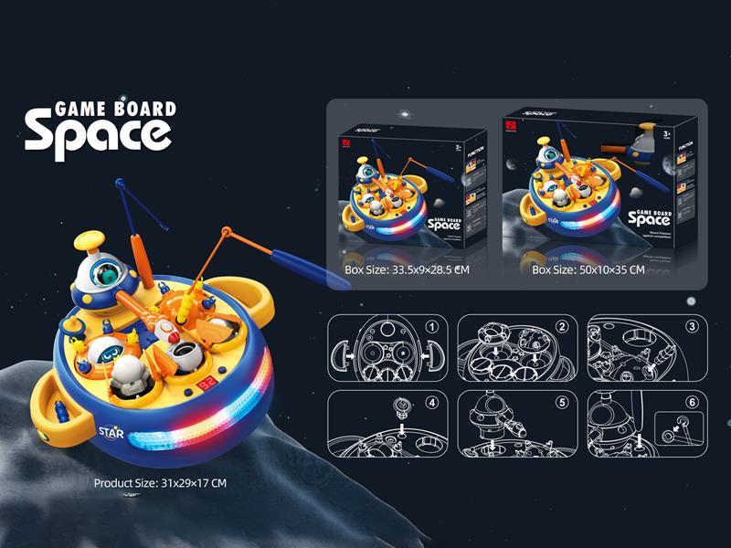 B/O Groundhog Game Board (Large Box)