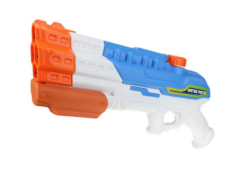 Water Gun