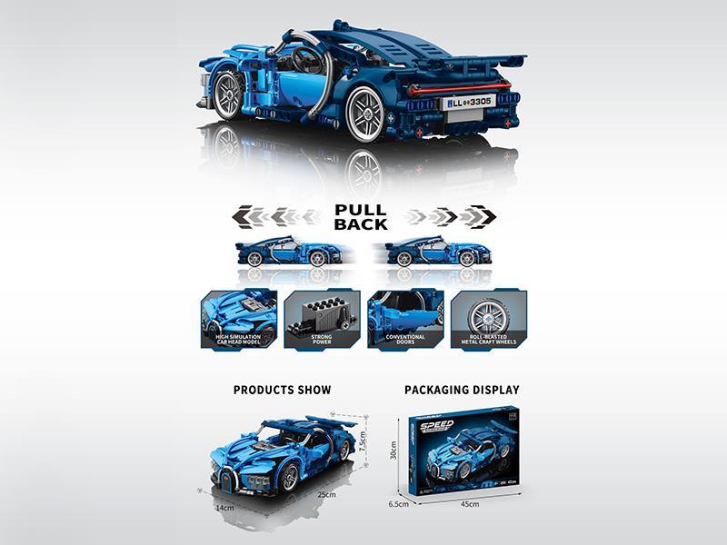 Building Blocks: 1:18 Bugatti Veyron 423 Pieces
