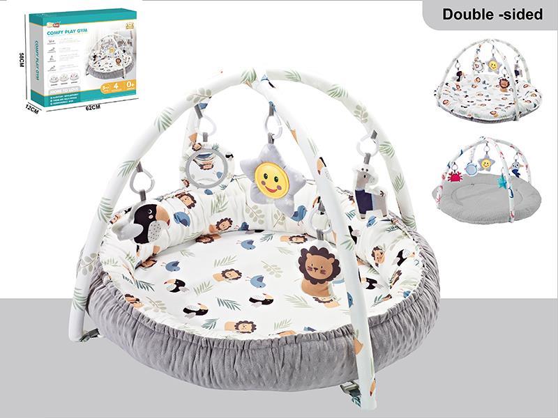 Baby Play Mat With Music