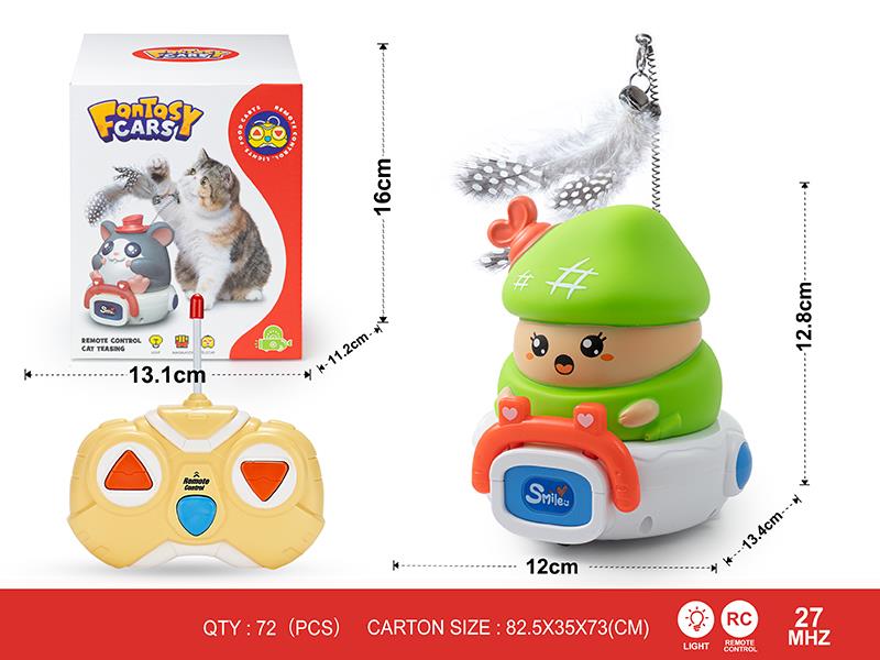 27Mhz 2-Channel Remote Control Cat Teasing Vinyl Mushroom Car(With Lights)
