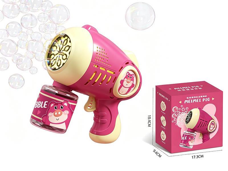 Meimei Pig Bubble Gun