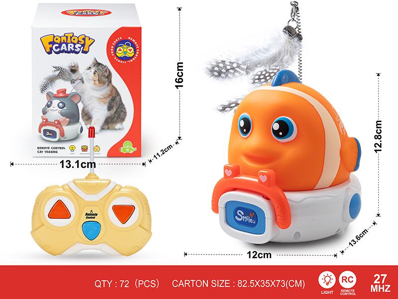 27Mhz 2-Channel Remote Control Cat Teasing Vinyl Clownfish Car(With Lights)