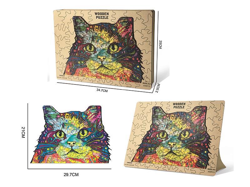 Multicolor Cat  Puzzle 200pcs