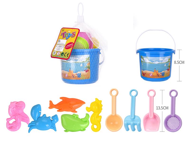 Beach Toys 10pcs