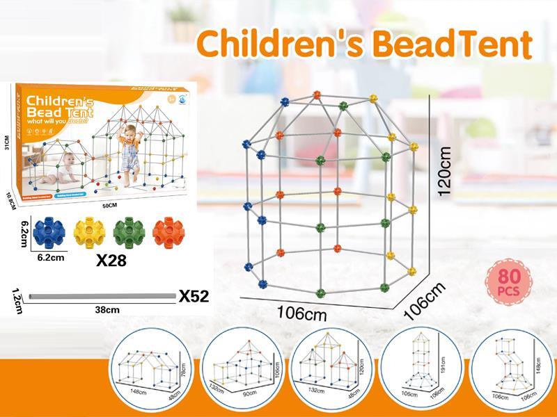 DIY Versatile Building Blocks Tents 80PCS