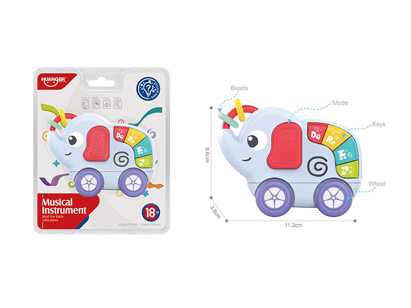 Elephant Electronic Organ