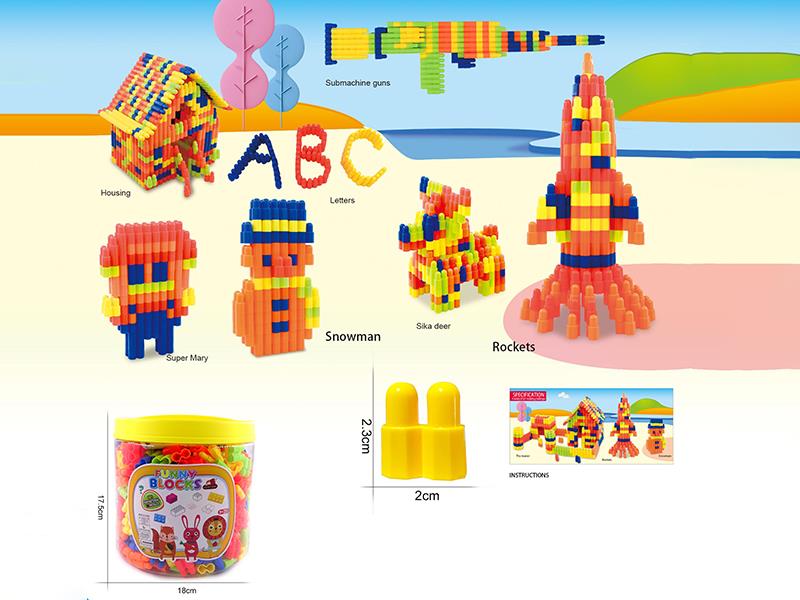 Bullet Head Building Blocks 500g(550PCS+)