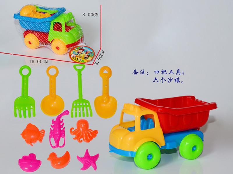 Beach Car +10pcs Accessories