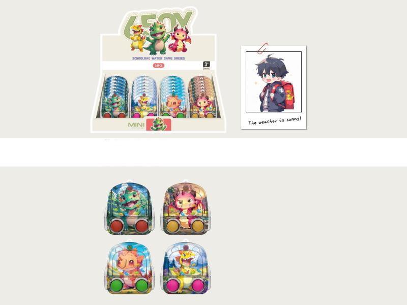 Dinosaur Backpack Game Water Machine