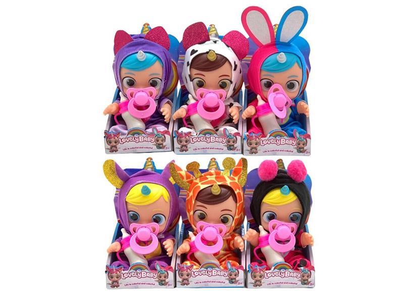 8" Vinyl Cry Baby Doll With Music + Baby Bottle, Pacifier