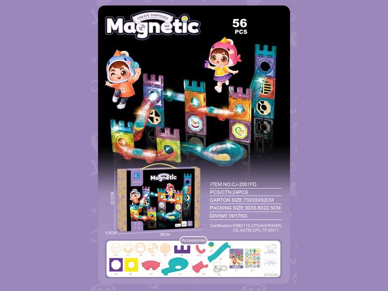 56PCS Great Wall Magnetic Tile Building Block With Light