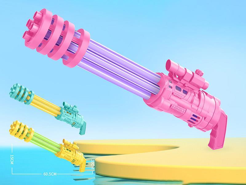 Five-Barrel Five-Nozzle Water Cannon