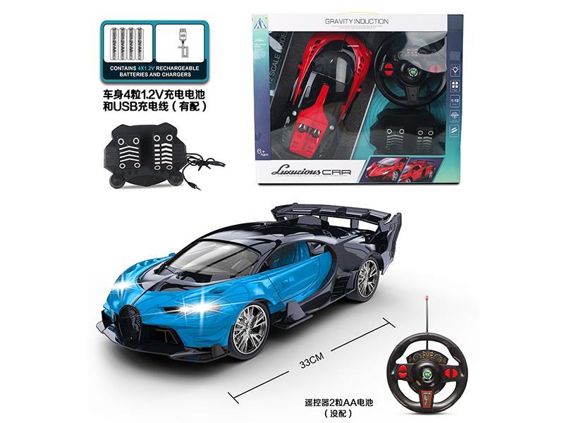 1:12  R/C 4CH Bugatti With Pedal Gevice,Light