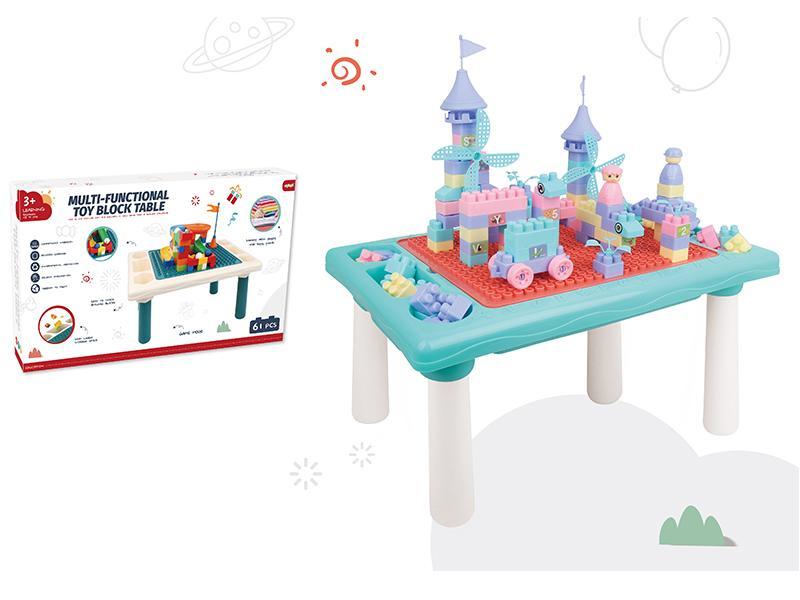 Building Blocks Table(With 100pcs)