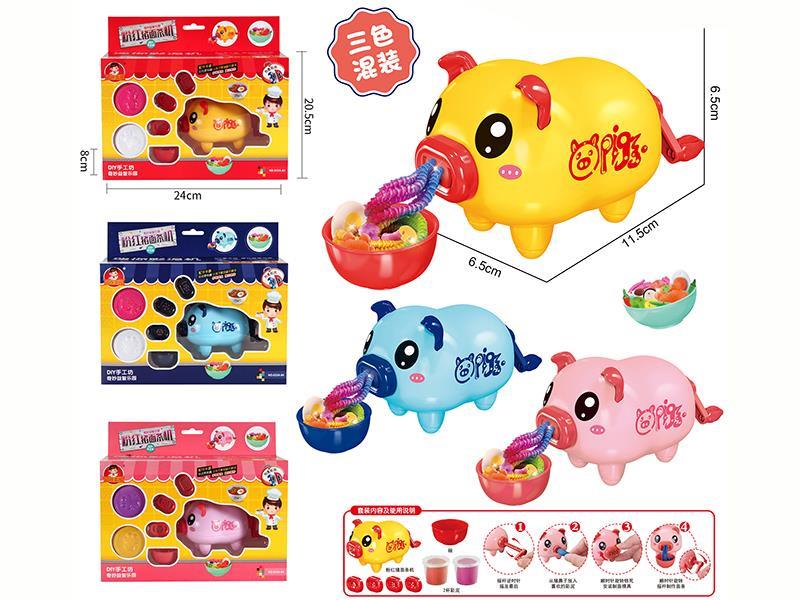pink Pig Play Dough Noodle Machine