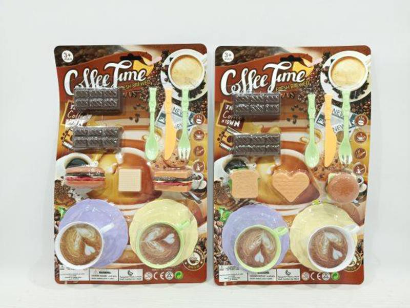Coffee And Dessert Set