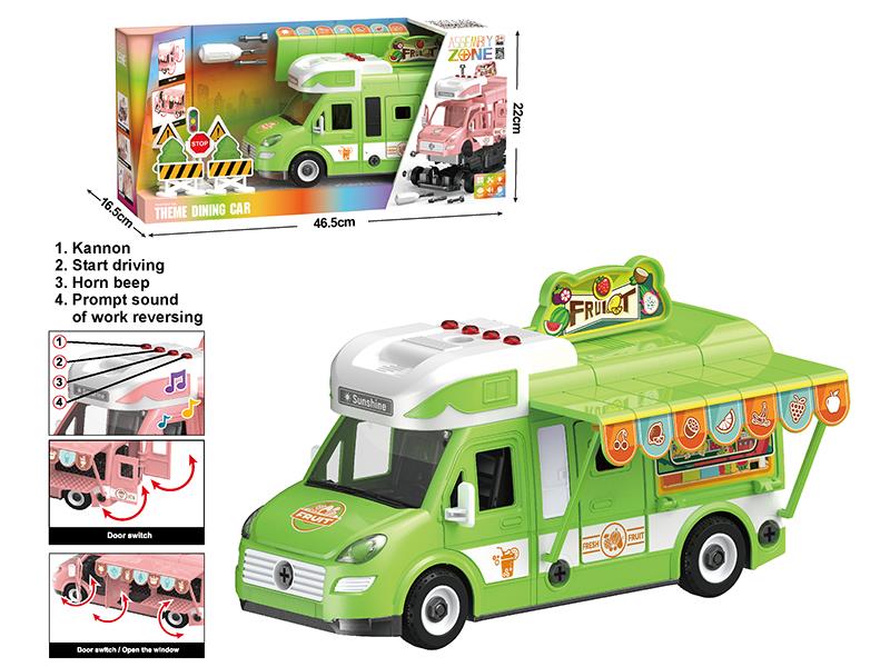 DIY Assembly Friction Fruit Selling Truck (Light,Music,Compatible With Small Particle Blocks)