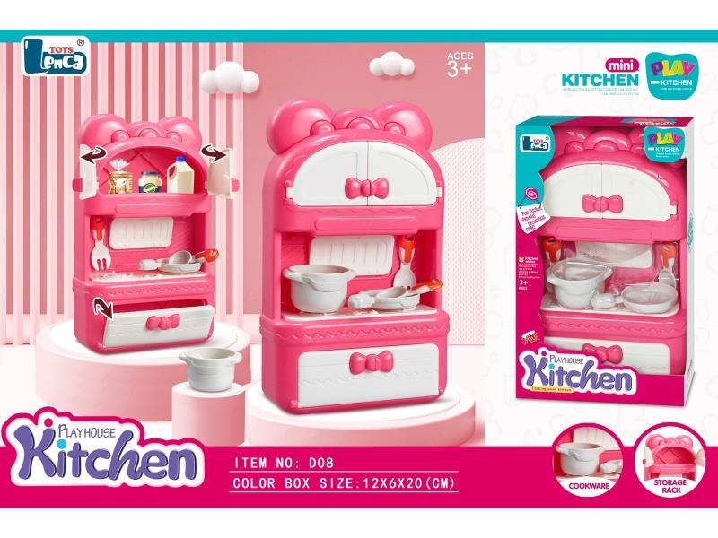 Pink Small Cabinet Stove