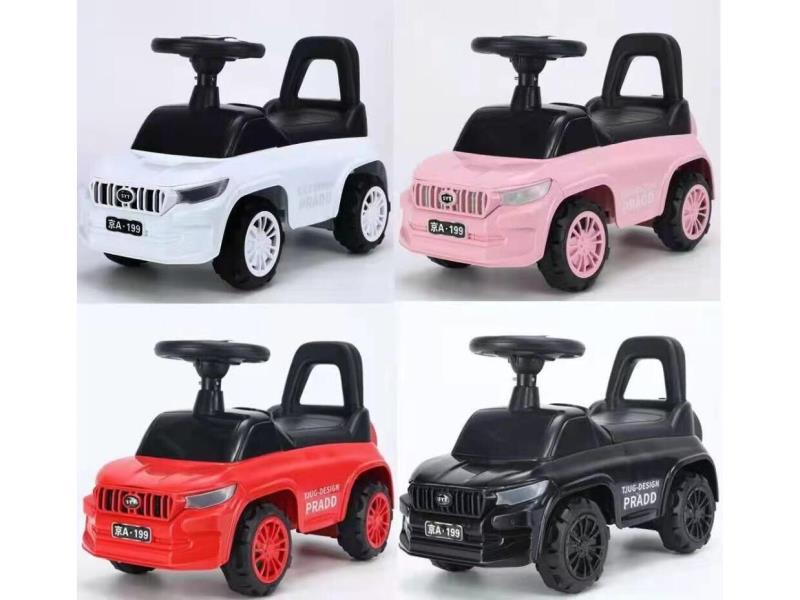 The Color Of The New Walking Walker Is Black. Red. White. Pink