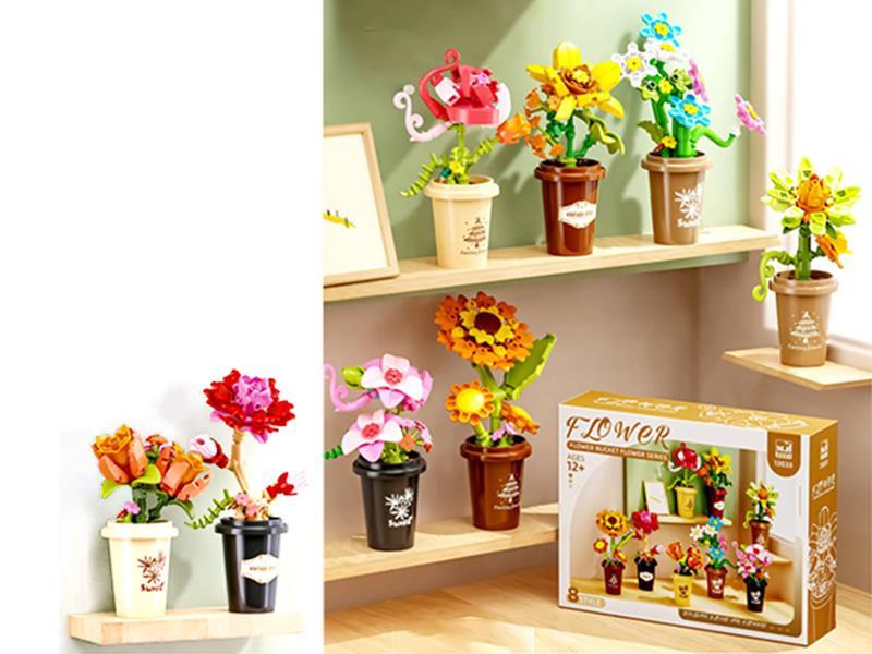 Building Blocks: Small Potted Flowers