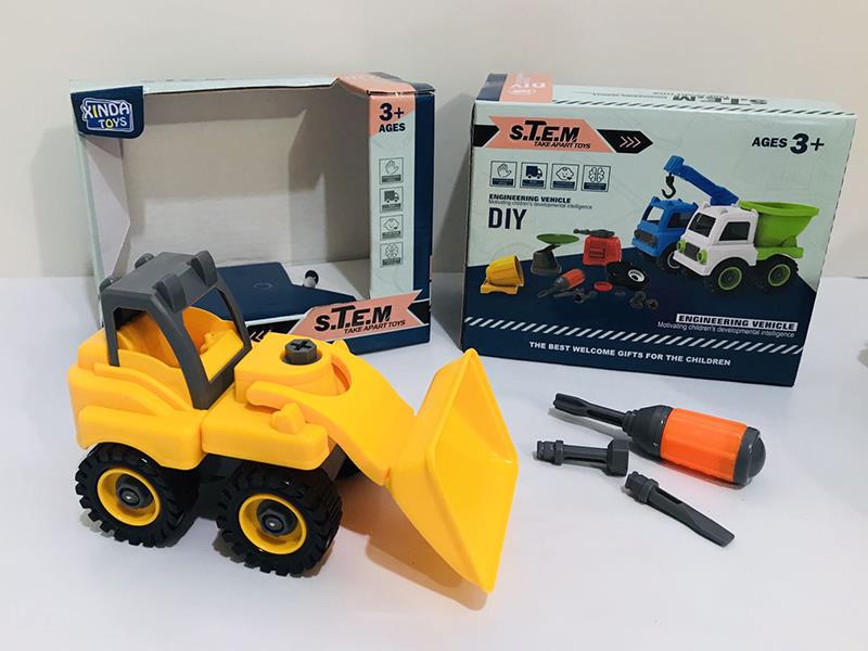 DIY Assembly Engineering Truck Series