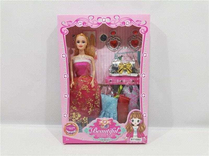 11" Solid Doll Set