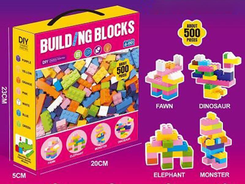 Small Particle Building Blocks 500pcs(400G)