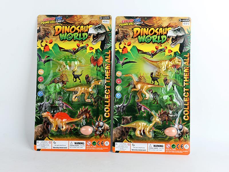 Dinosaur Set
