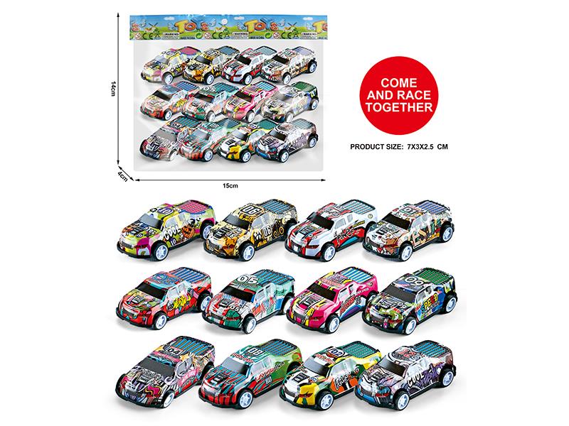 6.8cm Iron Sheet Cars 12pcs