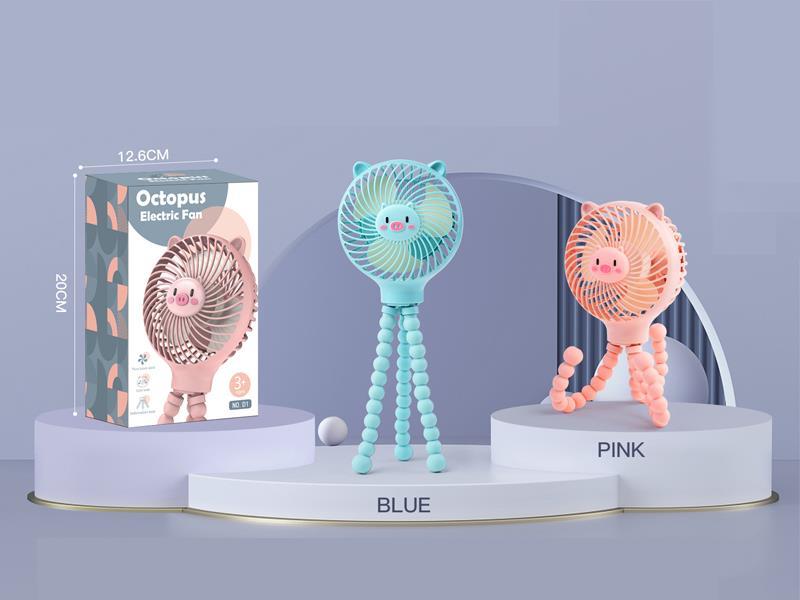 B/O Pink Cute Pig Octopus Fan