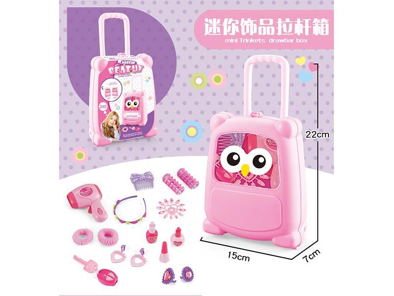 Storage Box Jewelry Box