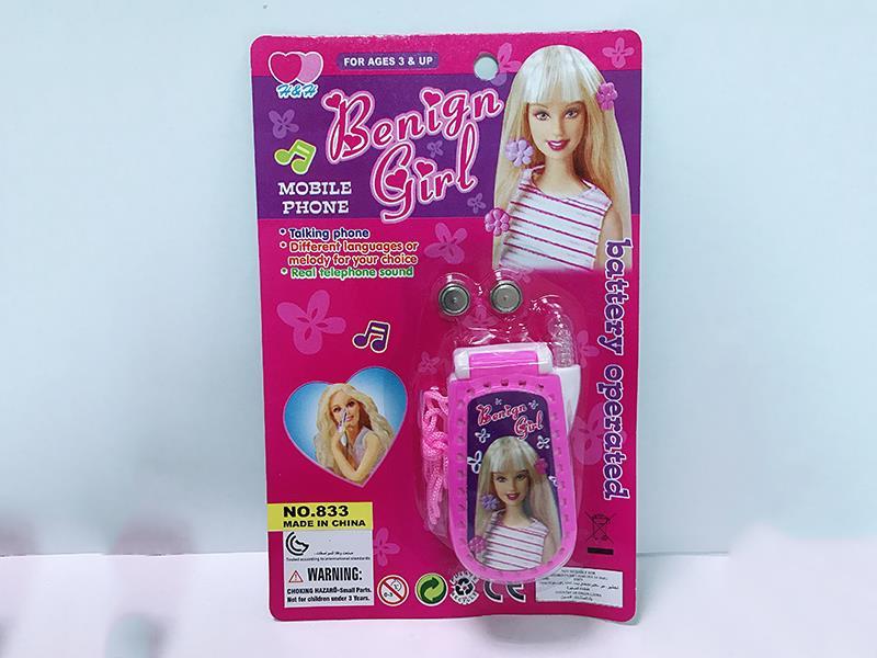 Barbie Mobile Phone