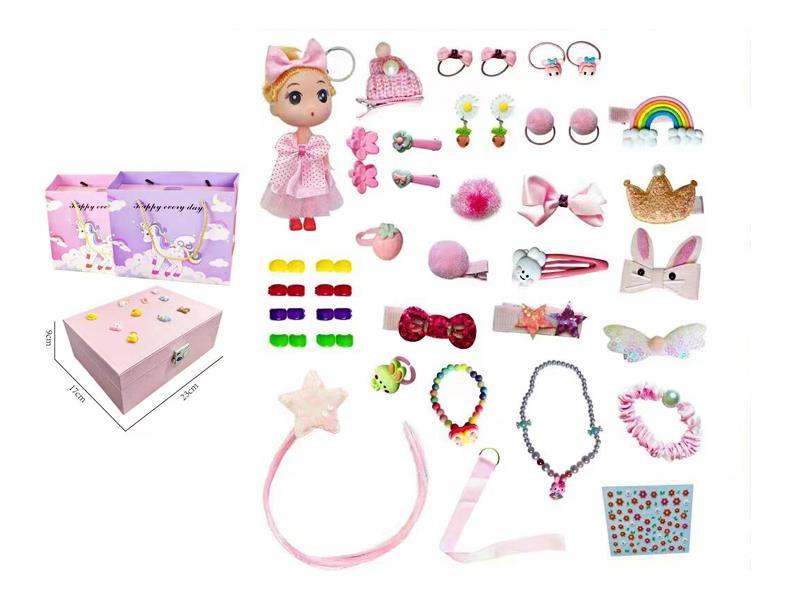 Makeup Toy Set