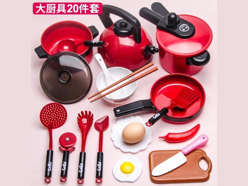 【 Large Size 】 Model B - Thickened Kitchenware 20-Piece Set (Random Fruits And Vegetables)