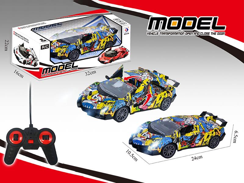 Remote Control One-Key Door Opening Simulated Car