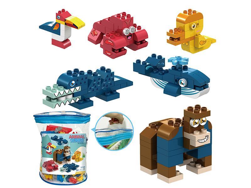 119PCS Multi-Change Animal Compatible Large Grain Building Blocks