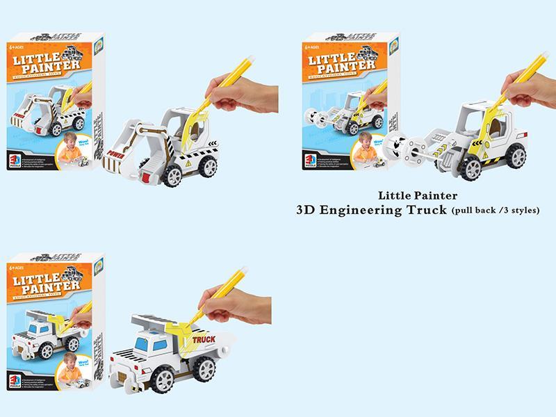Self-assembling Pull Back Engineering Truck(3 Items Mixed)