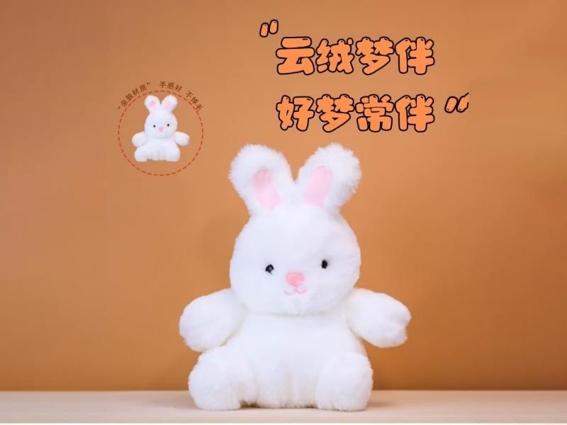Little White Rabbit - Fluffy Ball (6 Inches)