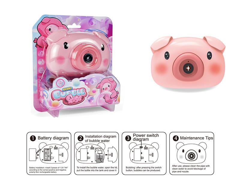 Pink Pig Bubble Camera(Light And Music)
