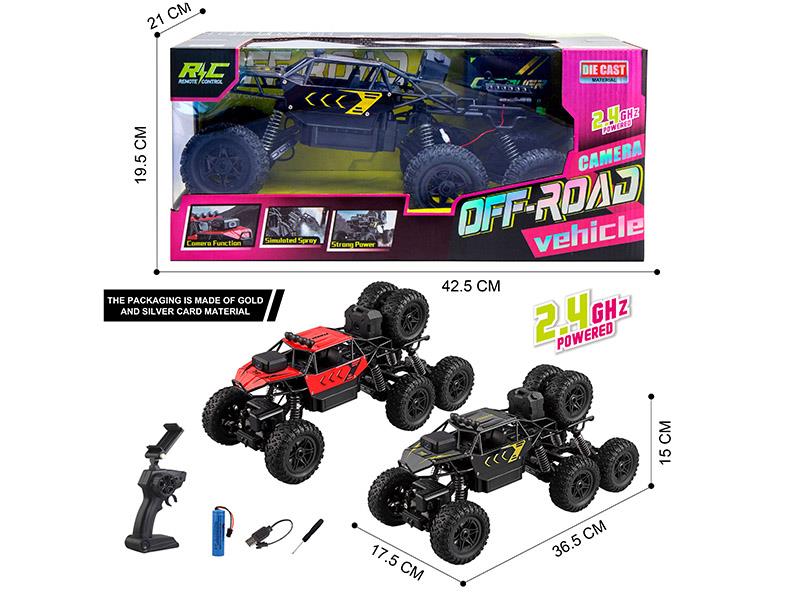2.4G Remote Control 8K Camera Alloy 6WD Climbing Off-Road Vehicle