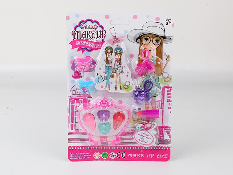 Children's Makeup Set