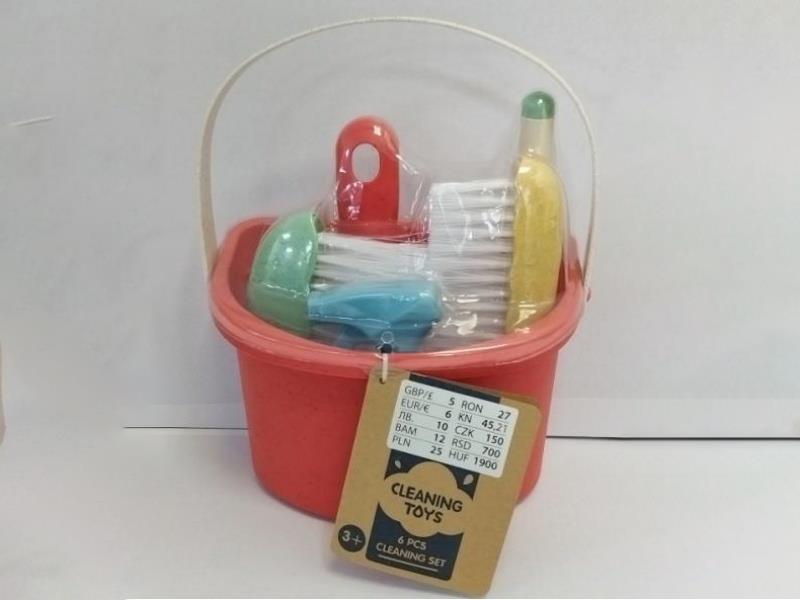 Straw Material Cleaning Set