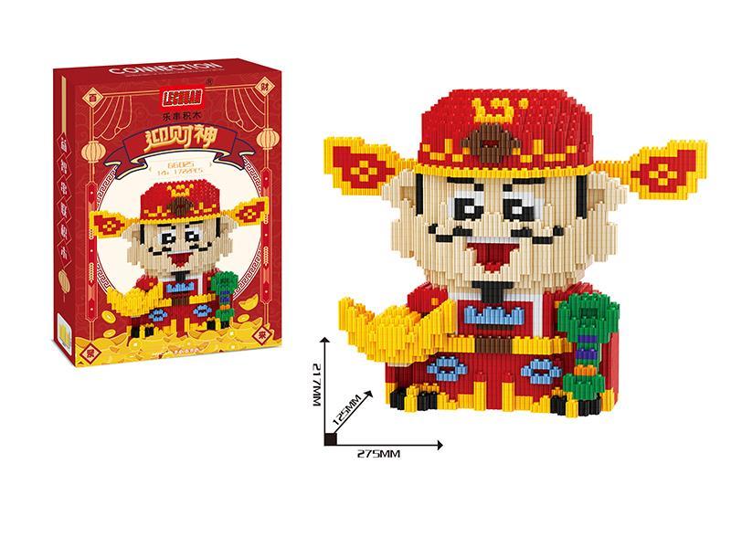 The God Of Wealth Building Blocks 1722pcs