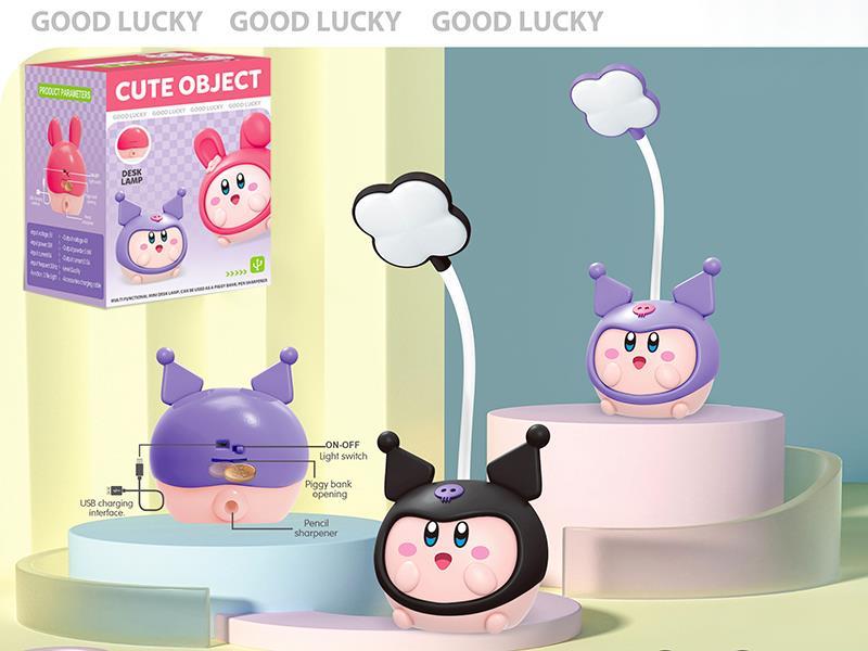 Kuromi Money Box Pencil Sharpener Desk Lamp