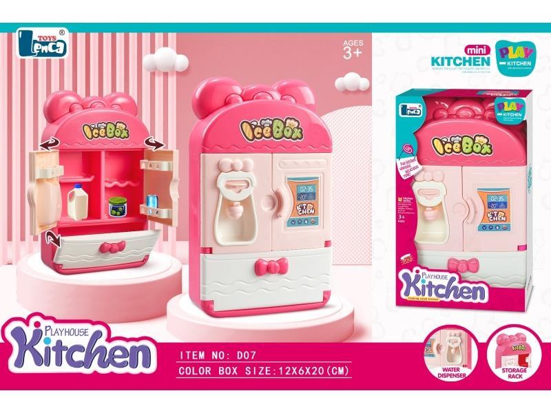 Pink Small Cabinet Refrigerator