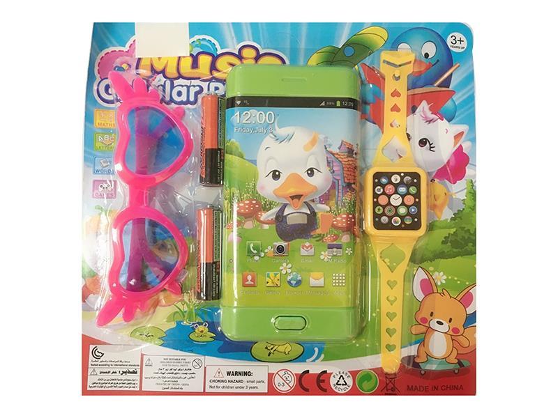 Mobile Phone + Watch + Glasses + Batteries