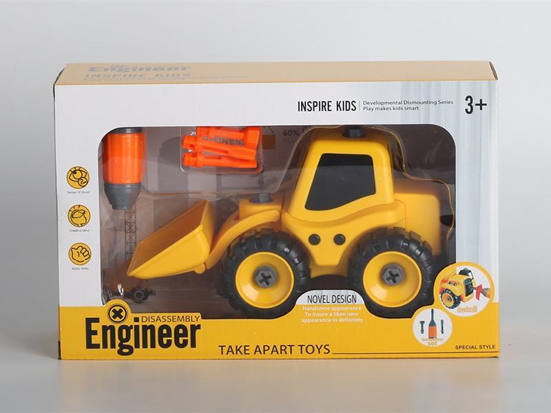 DIY Bulldozing Truck